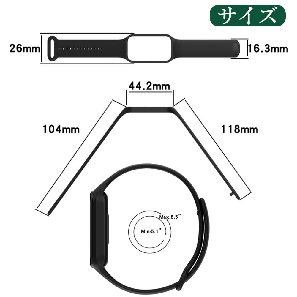 [サムコス] シャオミ Redmi Smart Band 2 交換バンド 2個セット Xiaomi Band 8 Active 換えバンド 時計ベルト TPU 柔らかい シリコン製 交換ベルト スマートウォッチ 替えベルト 通気性 防汗 防水 (黒)
