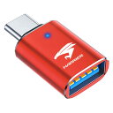 Haoshilianfa ハリアー80系 USB 変換アダプタ harrier80 専用アクセサリー type-cからusb変換 急速充電 高速データ転送 設定不要 操作不要(2)