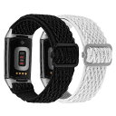 Fitbit Charge6/Charge5バンド フィットビット チャージ6/チャージ5に対応 ナイロン製弾性バンド スポーツバンド 交換ベルト 軽量通気性 工具が要らなく、気軽に差し替える 柔らかく 男性 女性 レディース(ブラック+ホワイト)