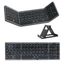 【最新型】ワイヤレス キーボード 折りたたみ テンキー付き Bluet...(2)