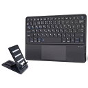 キーボード bluetooth ワイヤレス iPad/iPhone対応...(2)