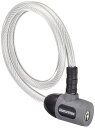 ブリヂストン(BRIDGESTONE) エブリロック 自転車 鍵 ワイヤーロック グレー 防犯 WL-EVL A521310GR