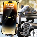 スマホホルダー 車 ACMEZING スマホスタンド【最強の360°回転ベース&進化二重フック】車載 超強力真空吸盤 カー用品 携帯ホルダー 安定性アップ 背面ボタン 片手操作 車用品 携帯スタンド 自由調節 車用 エアコン 吹き出し口 取付け簡単 iPhone/Android4-7インチ多機種と多