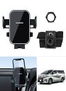 Cartist トヨタ アルファード30系 専用 10.5インチのナビゲーションに適合 スマホ ホルダー ALPHARD 30系 2016年-2023年 携帯 ホルダー スマホスタンド ワンタッチ 鏡面 片手操作 360度回転 車載ホルダー 固定 雑音なし 取付簡単 Bタイプ