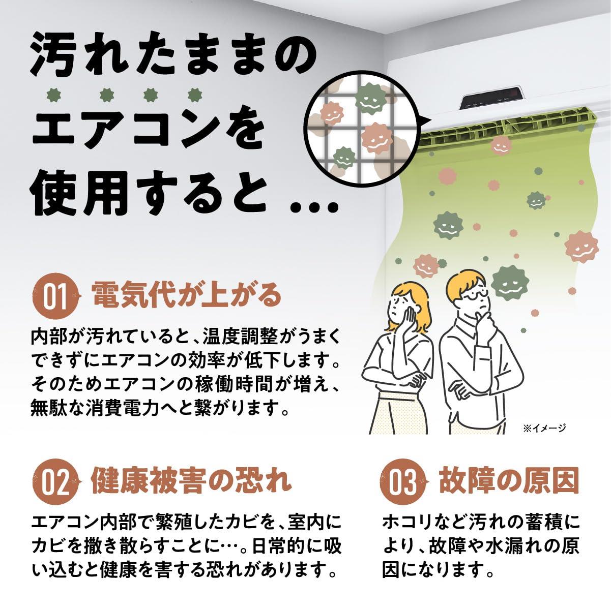 【1個】【定形外郵便発送】【取り寄せ商品A】 エバーメイト ハンドグローブ 7.5インチ