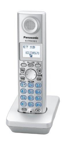 楽天市場】panasonic kx−fknの通販 楽天市場】panasonic kx−fknの通販