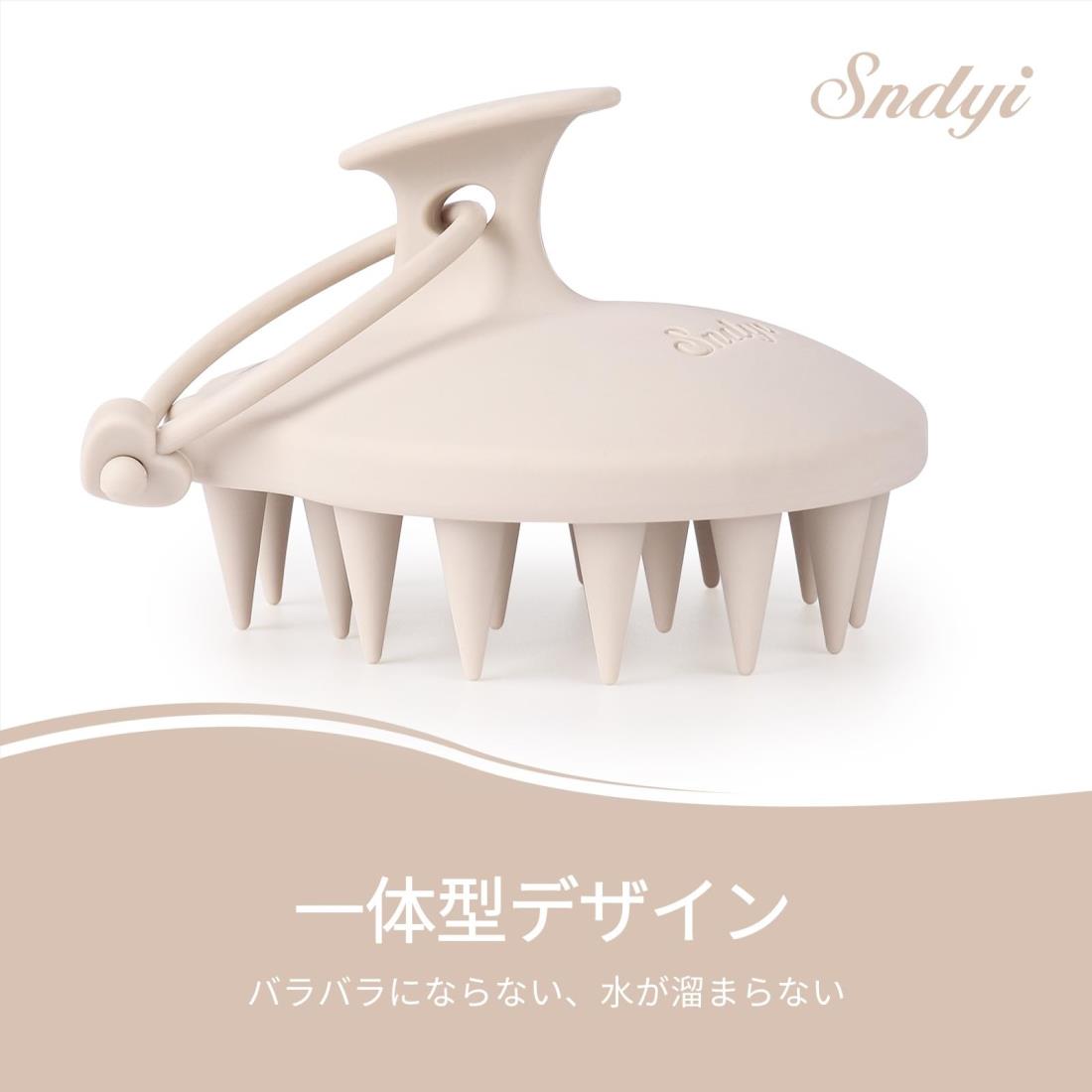 【中古】Beatifufu ヘアドライヤーノズルアタッチメントセット ヘアブロワー用再利用可能なノズル2個 プラスチックナイロン素材