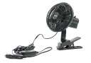 エマーソン(Emerson) 車内用扇風機 オールシーズン使えるクルマの扇風機 DC12V 昭和レトロ調 無段階変速の風量スイッチでお好みの風量に 手元で操作しやすい電源側にコントローラーを配置 首振り角度は60度 省エネ 車内の空気を循環させて冷暖房効率アップ EM-346N