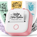 Phomemo サーマルプリンター T02 スマホ対応 ミニ モバイルプリンター ポータブル型 ミニ感熱 コンパクト フォトプリンター Bluetooth接続 ...