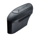 槌屋ヤック(Tsuchiya Yac) 車種専用品 トヨタ C-HR シーエイチアール 専用 サイドBOX ゴミ箱 助手席用 ブラック 2.7 gallons SY-C4