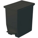 リス(RISU) ソロウ ゴミ箱 ふた付き 20L ブラック ペダルオープン 両開き 抗菌 加工 日本製 おしゃれ キッチン 分別 スリム キャスター付き ダストボックス 177432