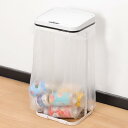 【自動センサー×ゴミ袋ホルダー】20~30L対応 ゴミ袋ホルダー ふた付き 自動 センサー 自動ゴミ箱 電池式 ごみ袋スタンド 蓋付き おしゃれ センサー付き 分別 ごみ箱 幅24cm×奥行20cm×高さ50cm 開けっぱなし可能 清潔 生活防水 省スペース リビング 洗面所 トイレ オフィ