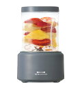 BRUNO ブルーノ ブレンダー ボトル ミニ ボトルブレンダー 氷も砕ける スムージー ミキサー コンパクト 280ml ギフト 母の日 お祝い チャコール ...