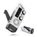 Issufel 防災ラジオ 多機能 手回しラジオ LED懐中電灯 高感度FM/AM/SWラジオ【FM:76-108MHz】 SOSアラート付き 2000mAhバッテリ Type-C充電式 ソーラー充電 手回し充電 ラジオ 小型 超軽量 IPX3防水規格 災害 ラジオ 防災用 アウトドア/キャンプ/登山 緊急事態に適用 台風/