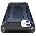 iPhone 12 用 ケース 耐衝撃 PC 対応 落下衝撃吸収 TPU スマホケース 防塵 アイフォン12 ケース 米軍MIL規格 軽量 薄型 擦り傷防止 クリア 取り出し易い 携帯カバー 落下防止ケース オシャレ iPhone保護ケース 超耐久 おしゃれ 人気 オシャレ 青 RP12-12-QIN