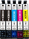 EPSONインクカートリッジ50 エプソンインクカートリッジ50 IC50 互換インク 4色+BK1個/残量表示/純正と併用可【FUMINOYA】