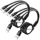 充電ケーブル 3in1 巻き取り式 約1.2m 3A急速充電対応 iPhone とusbケーブル ライトニング USB Type c ケーブル/usbケーブル/Micro 充電コード iphone16/15/14 サムスン S9/S9+/S8/S8+などに対応 (ブラック)(2)