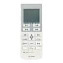 PerFascin 代替リモコン FITS FOR A75C4001 CWA75C4002X Panasonic パナソニック エアコン CS-222CF CS-222CFR CS-22NFB CS-252CF CS-282CF CS-282CFR CS-28NFA CS-402CF2 など(2)