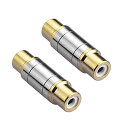 Borsuer RCAメス to RCAメス中継アダプタ 2個セット rca ケーブル 延長アダプタ 銅メッキ RCAコネクタ