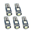 T5 LED メーター球 パネル球 エアコン球 ウェッジ球 アイスブルー ダッシュボード メーター インパネ エアコンパネル ルーム 12V 車用 バイク用 3...