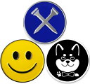 Adhere ゴルフ マーカー ゴルフキ磁気 ロゴボールマーク かわいい猫犬 肉球 デザイ3個入り 含まない 台座 (F ゴルフ マーカー ・3個入)