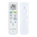 エアコンリモコン ARC478A17 for ダイキン ダイキンエアコンリモコン 後継型番ARC478A30 対応する室内機の型式(形名)機種一覧は下記の詳細ページをご覧ください