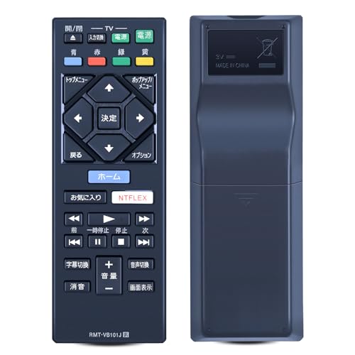 BDP-S1500 | ブルーレイディスクプレーヤー／DVDプレーヤー | ソニー