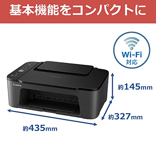 キヤノン Canon プリンター A4インクジェット複合機 PIXUS TS3530 ブラック Wi-Fi対応 テレワーク向け 2022年モデル 4色・一体型・対応インクBC-365/366シリーズ