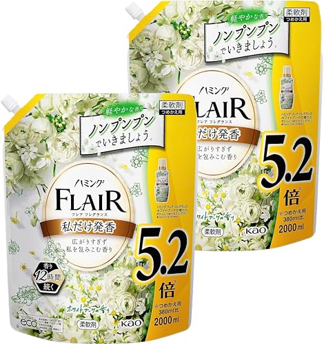 【大容量 まとめ買い】ハミングフレアフレグランス 液体 柔軟剤 広がりすぎず私を包みこむ香り ホワイトブーケの香り 詰替え用 2000ml ×2袋 セット