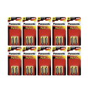 パナソニック アルカリ電池 単5 2個 ミニブリスター LR1XJ/2B 00059923【まとめ買い10パックセット】(2)