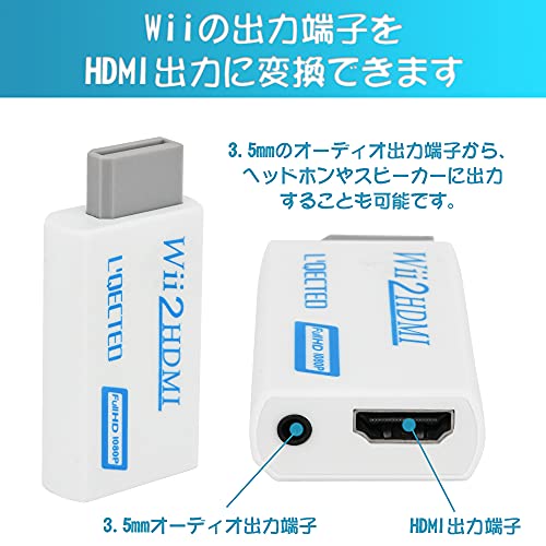 【中古】Wii 黄金の絆