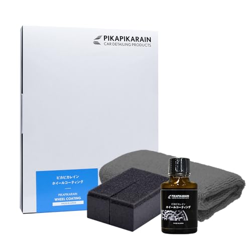 ピカピカレイン ホイール専用 ガラス コーティング剤 撥水性【 高耐久 滑水 大容量 20ml 】 ガラスコーティング剤 自動車用 アルミ カーボン ブレーキダスト ボディ 汚れ 洗車 水 ワックス 日本製 [-WHEEL] (ホイールコーティング剤)(2)