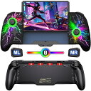 スイッチ コントローラー 8色RGBライト マクロ機能 携帯モード専用コントローラー for Switch グリップ コントローラープログラム編集機能 ジャイロ...
