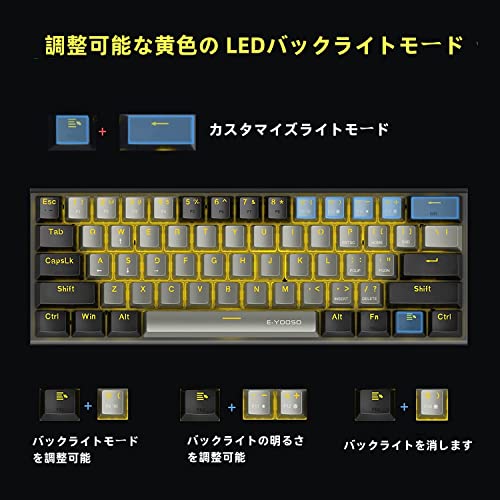 e元素メカニカルキーボード61キー 赤軸を採用のゲーミングキーボード 黄色のLEDバックライト付き 60％小型コンパクトキーボード USB有線英語配列 Windows/Macに対応ゲーム用キーボード (グレー+ブラック，赤軸)