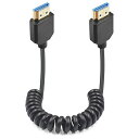 Duttek 8K HDMI 2.1 ケーブル、HDMIコイルケーブル、48Gbps HDMIケーブル短い、OD4.0mm 極薄HDMIオスオスケーブル、HDR対応 8K 60Hz解像度 下位互換 4K Ultra HD 1080p 3D (1.2m)適格請求書行可(2)