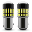 TORIBIO S25 P21/5W ダブル球 12V 24V兼用 1157 BAY15D BA15S LEDバルブ 78連 3014 6000K 超高輝度 LEDランプ 汎用 ブレーキライト 2個入【ハイブリッド車対応】