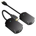 HDMI 無線 ワイヤレスHDMI 送受信機セット 無線化 HDMI ワイヤレス 50M安定転送距離 2.4G/5G高速転送 ミラーモード 拡張モード 設定不要...