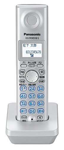 【未使用】【中古】 Panasonic パナソニック KX-37CL用インクフィルム KX-FAN141 00069141 【まとめ買い3本セット】