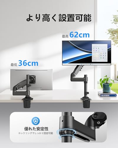 NEC LCD-E224FL-BK 21.5型3辺狭額縁VAワイド液晶ディスプレイ（黒色）