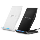 NANAMI ワイヤレス充電器 Qi急速 充電スタンド 2台セット 置くだけ充電器 最大15W出力 iPhone 16/15/14/13/12 (Pro/Pro...