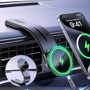 【新時代を開く・折り畳み可能&史上最強の磁力】車載ホルダー スマホホルダー 車 携帯ホルダー マグネット ワイヤレス車載充電器 急速充電 スマホスタンド マグセーフ超強力 形状記憶合金 3M粘着シール 360度回転 超強磁力 安定性拔群 片手操作 車用品