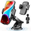 スマホホルダー 車 スマホスタンド【業界改良安定性アップ】車載スマホホルダー 携帯ホルダー 車用スマホホルダー 超強力吸盤 エアコン 吹き出し口 送風口兼用 360度回転 伸縮アーム 全方位自由調整 片手操作 取付け簡単 車用品 iPhone/Android(2)