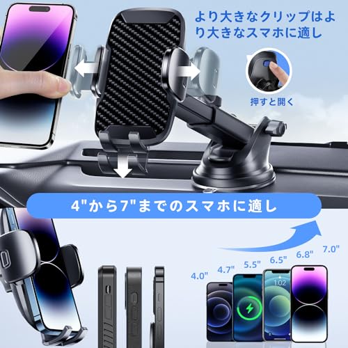 Whatafit スマホホルダー 車 3in1 車載ホルダー スマホスタンド 車 携帯ホルダー 車 【安定性アップ&自由伸縮アーム】 360度回転 超強力真空吸盤 車 スマホスタンド クリップ エアコン 吹き出し口 背面ボタン 片手操作 すまほほるだー 車