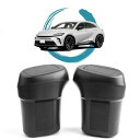 ruiya 新型 トヨタ クラウン スポーツ 35系 専用 ゴミ箱 サイドBOXゴミ箱 車用 サイドボックス ゴミ箱 ドアゴミ箱 車用ゴミ箱 収納ボックス 小物入れ ABS素材 ガタガタ音なし クラウンクロスオーバーアクセサリー 内装パーツ カスタムパーツ(2)