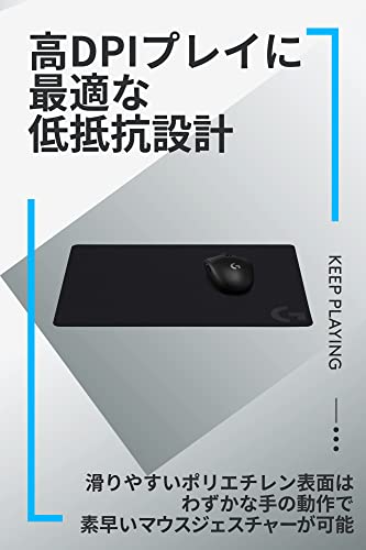 Logicool G(ロジクール G) ゲーミングマウスパッド G440 ハード表面 標準サイズ 340×280×3mm マウスパッド G440f 国内品