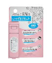 mm styllle バングリパウダー 前髪キープ レディース ヘアスタイリング 7g