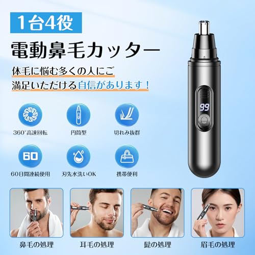 電動歯ブラシ オーラルB PRO1 カビリアン ブラウン D3055133CB