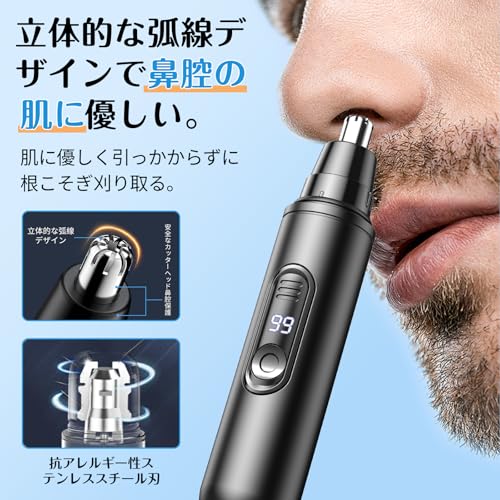電動歯ブラシ オーラルB PRO1 カビリアン ブラウン D3055133CB