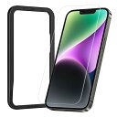 NIMASO ガラスフィルム iPhone 14 Plus 用 強化 ガラス 保護 フィルム iphone14プラス 6.7インチ 用 液晶保護 指紋防止 ガイド枠付き NSP22H528(2)