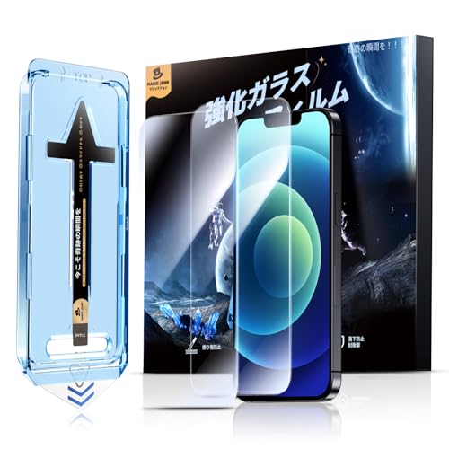 楽天市場】マジックジョン 強化ガラス android（家電）の通販